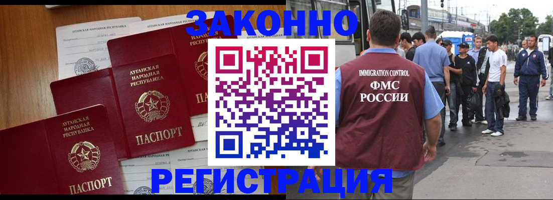 пропишу в квартире в Сызрани
